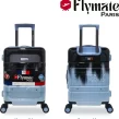 st1919-flymate-paris-original-imah5p4axyuhruaz-1.webp